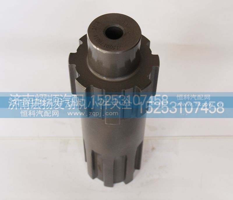 615Q0170016,輸出軸,濟南耀順汽車配件有限公司（重汽、濰柴發(fā)動機小件專賣）