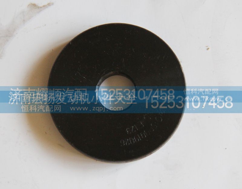 VG1500019022,中间齿轮轴盖板,济南耀顺汽车配件有限公司（重汽、潍柴发动机小件专卖）