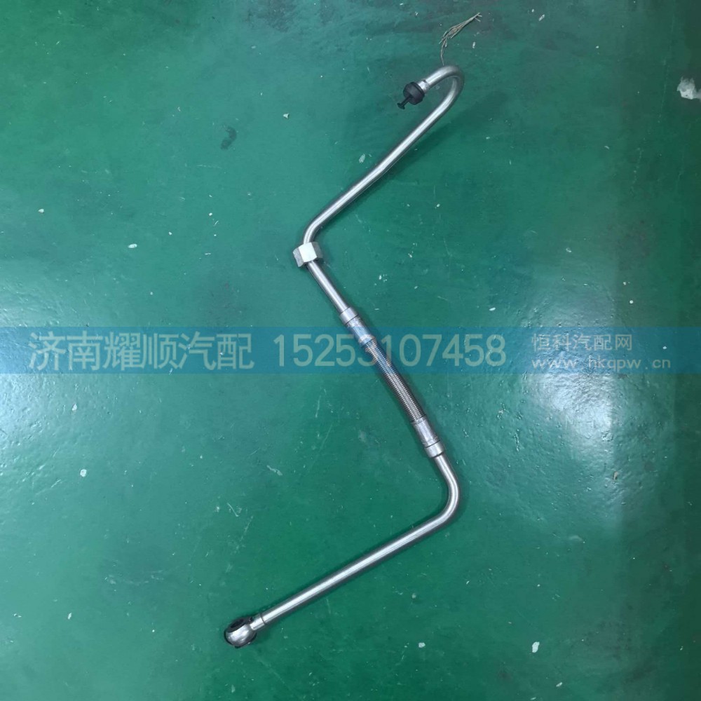 1001596890增压器水管