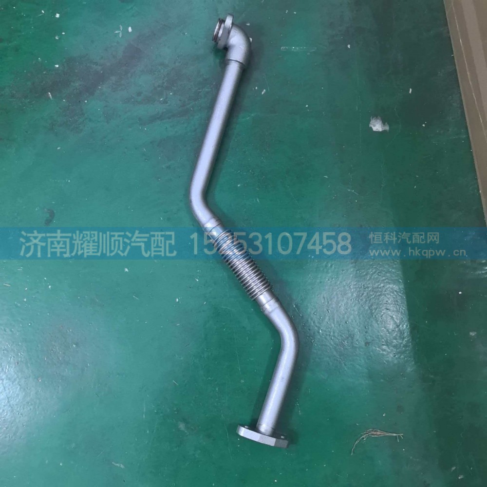 1010100835 增压器回油管