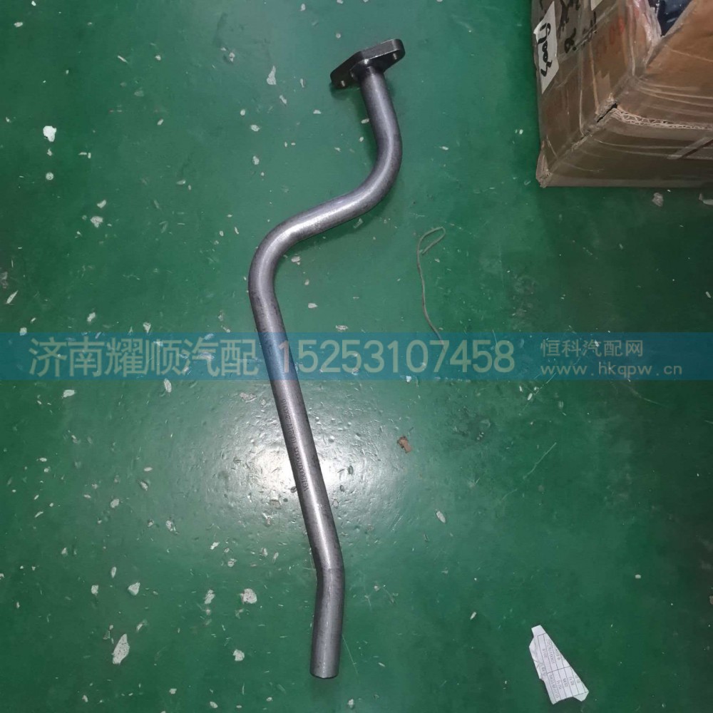 VG1560079003增压器回油管