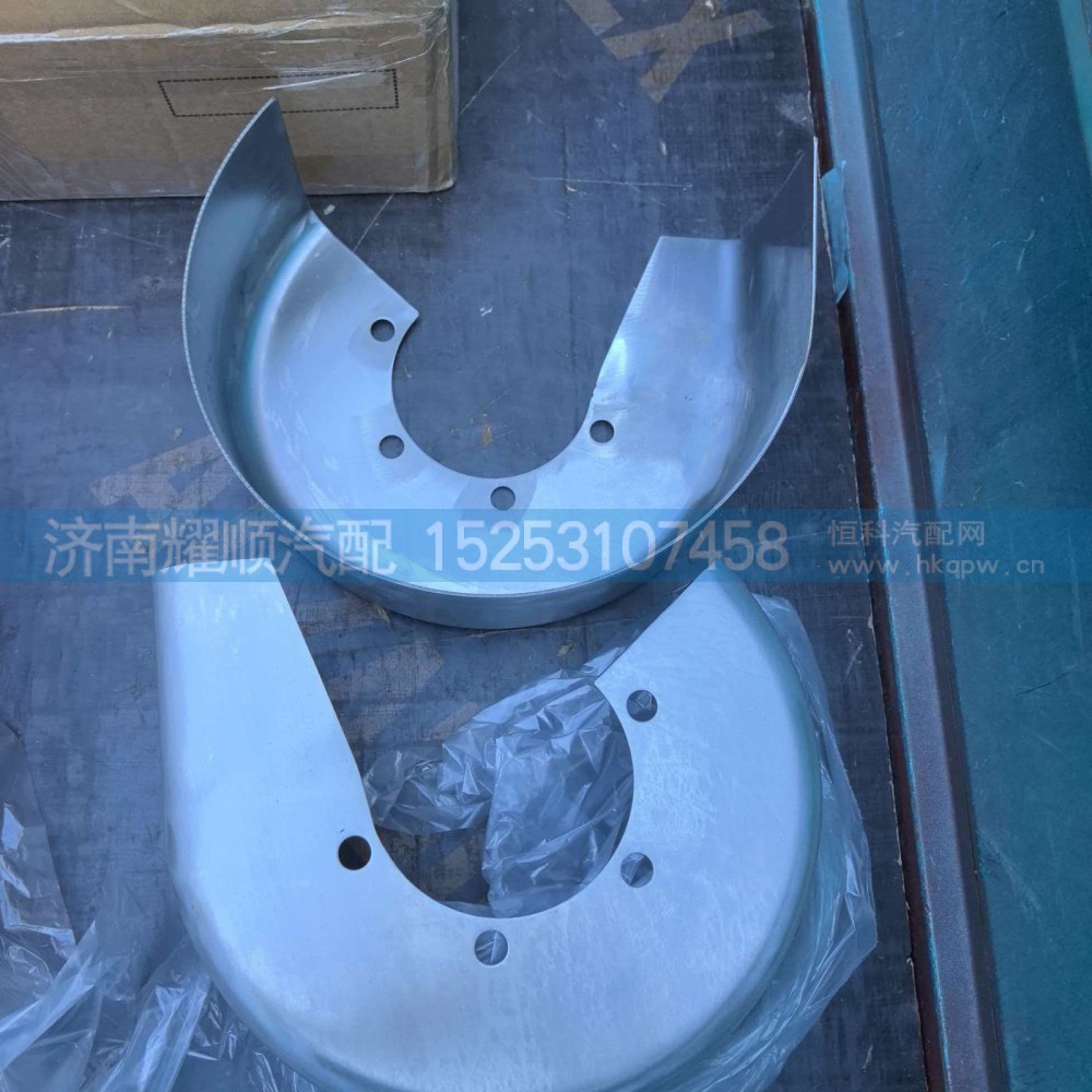 增压器隔热罩612600110669