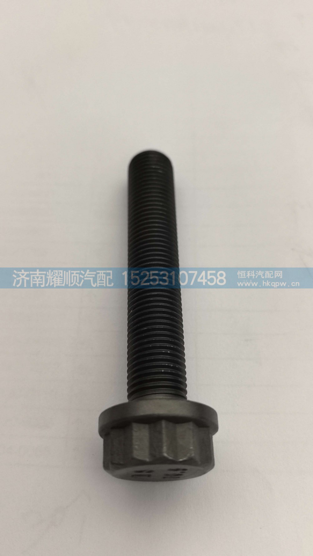 14T连杆螺栓1008128887