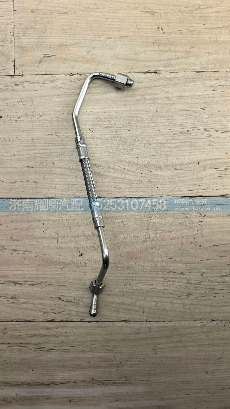 DPM进水管1004143310