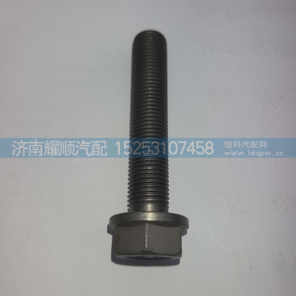 P15连杆螺栓1002395395