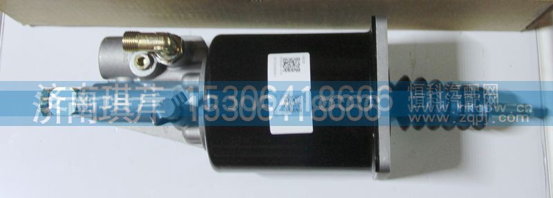 離合器助力器總成1604A4D-101
