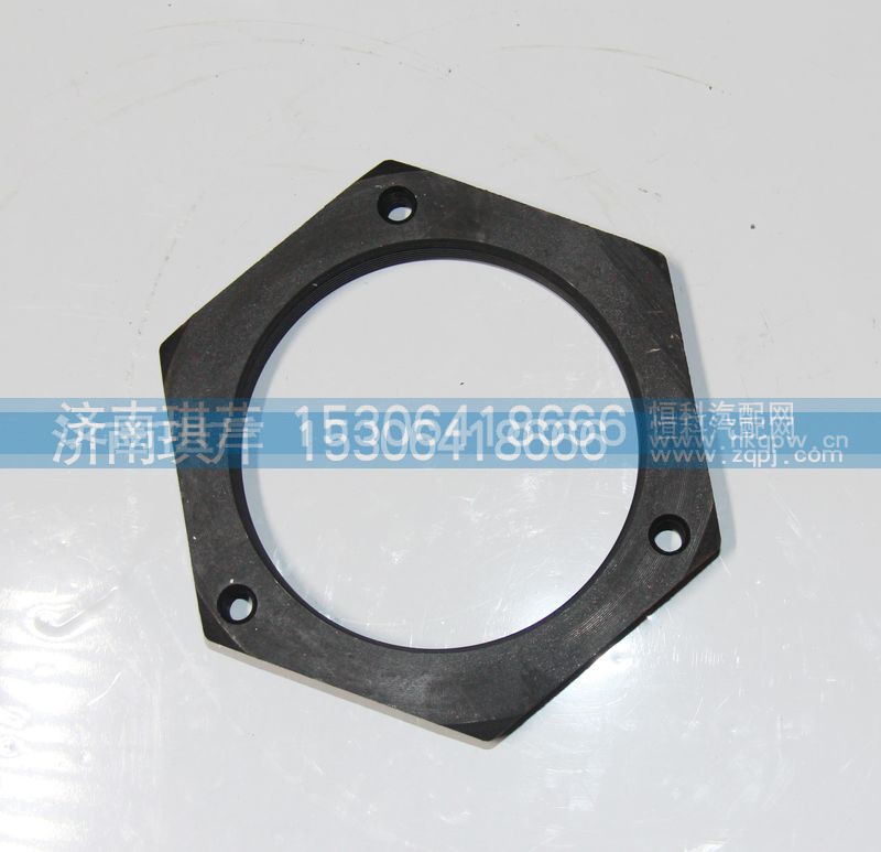 XM-2401053-4E,调整螺母,济南琪芹汽车配件销售中心