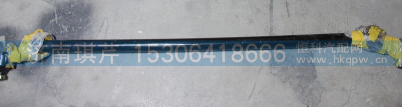 3103055A3,橫拉桿總成,濟南琪芹汽車配件銷售中心