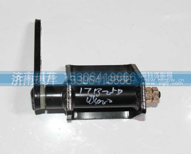 17B25D-43400,,济南琪芹汽车配件销售中心