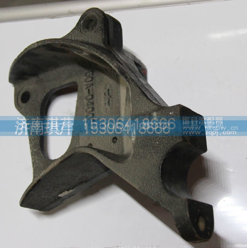 50A-04008,,济南琪芹汽车配件销售中心