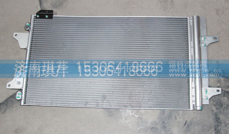 81H08-05100,冷凝器散熱器,濟(jì)南琪芹汽車配件銷售中心