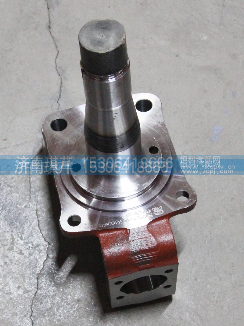 3001017A3-A,轉(zhuǎn)向節(jié),濟(jì)南琪芹汽車配件銷售中心