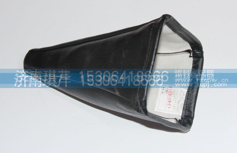 51H08-07030,排擋罩皮套總成,濟(jì)南琪芹汽車配件銷售中心