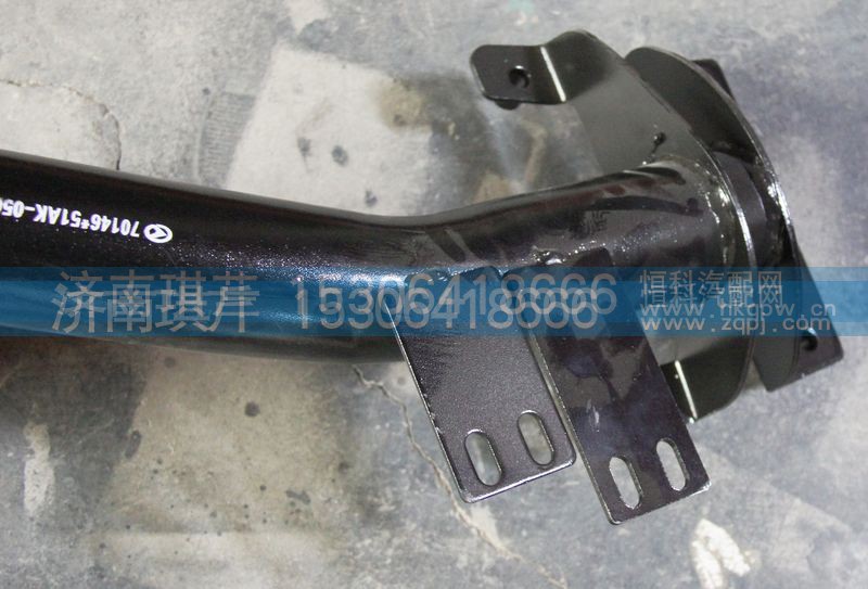 51AK-05044,右脚踏板管焊托架总成,济南琪芹汽车配件销售中心