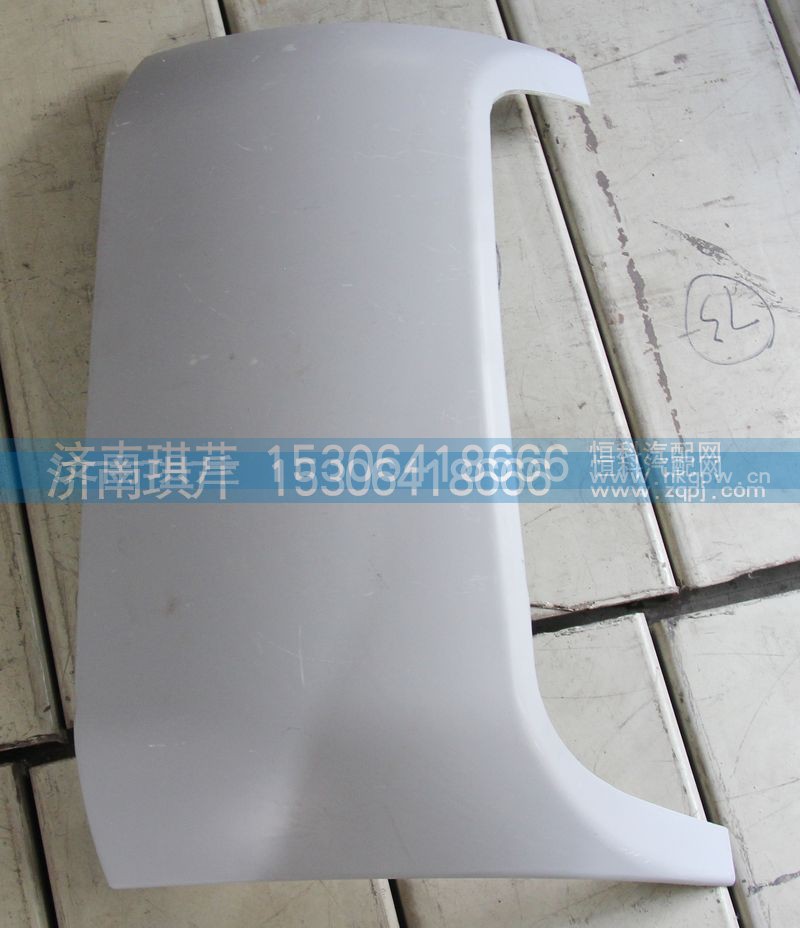53E-01396-DQ,,濟南琪芹汽車配件銷售中心