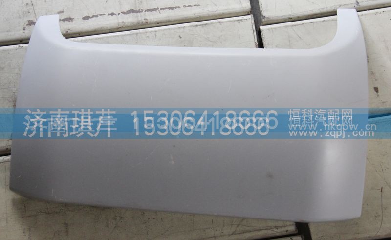 53E-01396-DQ,,濟南琪芹汽車配件銷售中心