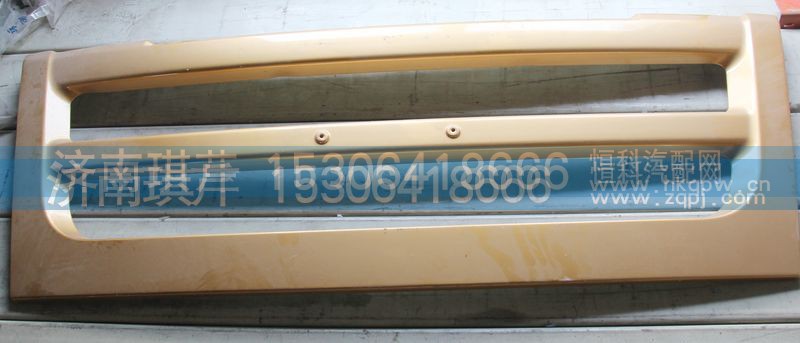 28H08P-03171,保險(xiǎn)杠,濟(jì)南琪芹汽車(chē)配件銷(xiāo)售中心