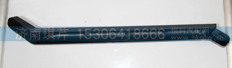 倒车镜支架8202B-044