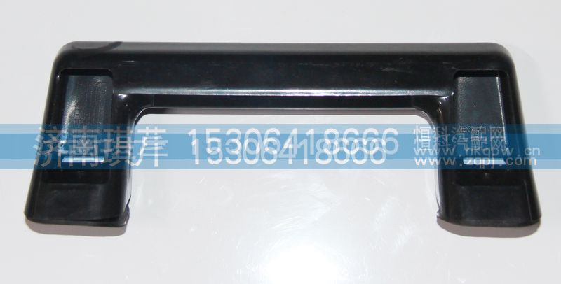 82B-07015,頂蓋外把手,濟(jì)南琪芹汽車配件銷售中心