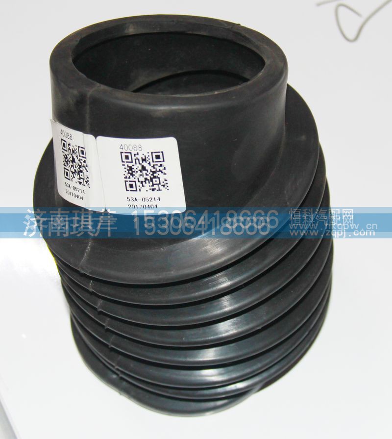 53A-05214,方向柱 橡膠護(hù)罩,濟(jì)南琪芹汽車配件銷售中心