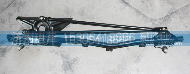 52M-05120,刮水器橫梁總成,濟(jì)南琪芹汽車(chē)配件銷(xiāo)售中心