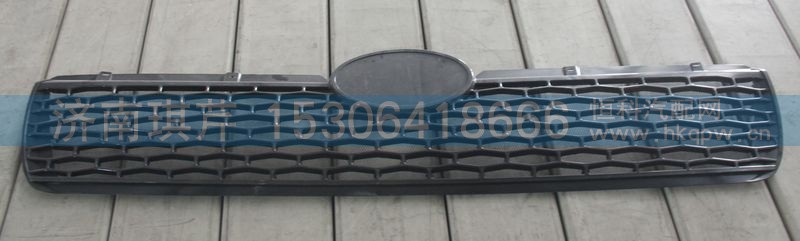 84H08-02035-B,面板中網(wǎng)-帶鐵網(wǎng),濟(jì)南琪芹汽車配件銷售中心