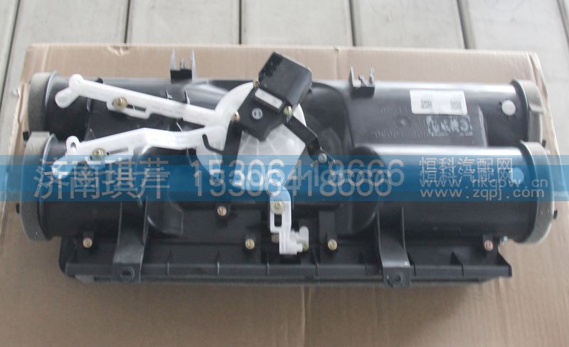 8110F-010-PN,模式分配箱總成,濟南琪芹汽車配件銷售中心
