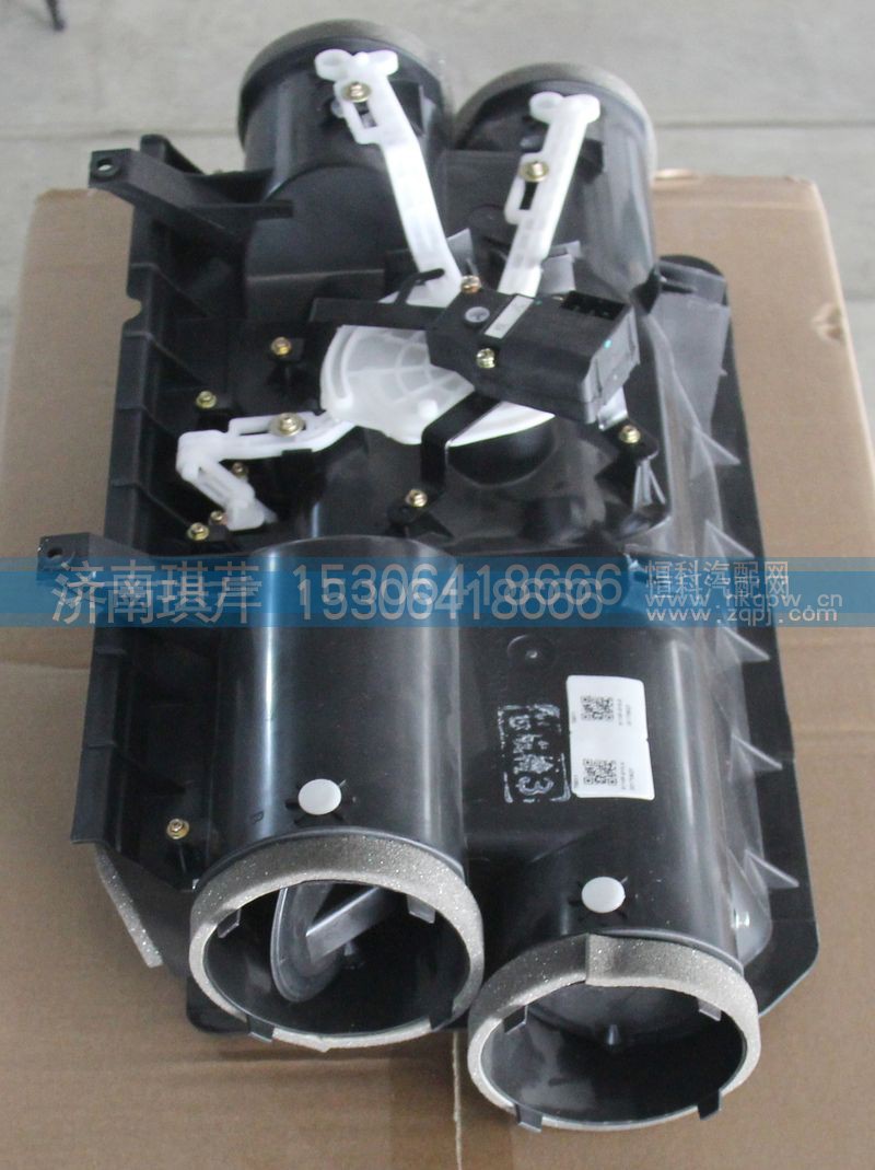 8110F-010-PN,模式分配箱總成,濟南琪芹汽車配件銷售中心