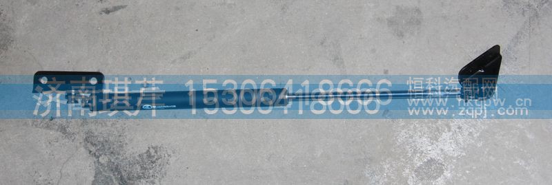 84A15-01370-A-210N華菱漢馬駕駛室配件,氣彈簧撐桿總成,濟南琪芹汽車配件銷售中心