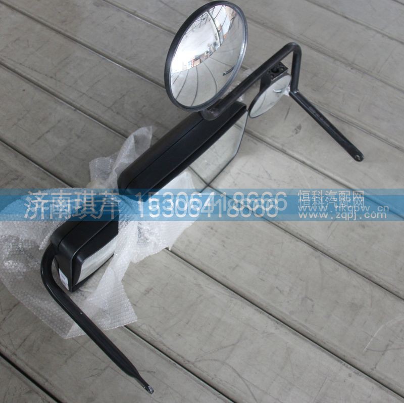 右后视镜总成8202B-140