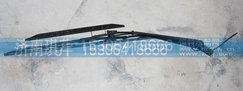 5205A-015,雨刮臂总成,济南琪芹汽车配件销售中心