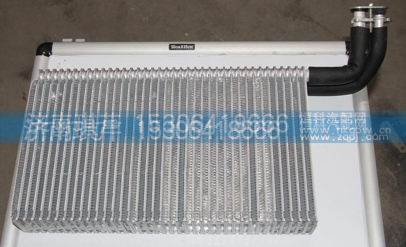 81H08-10061-1,蒸发器芯体,济南琪芹汽车配件销售中心