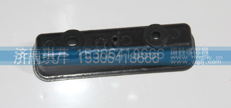 61A-02027,左車門內(nèi)把手,濟(jì)南琪芹汽車配件銷售中心