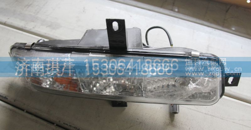 防雾灯总成37AD-72040