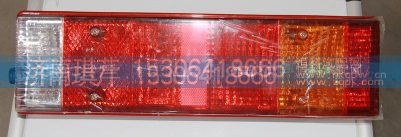后灯37AD-73022