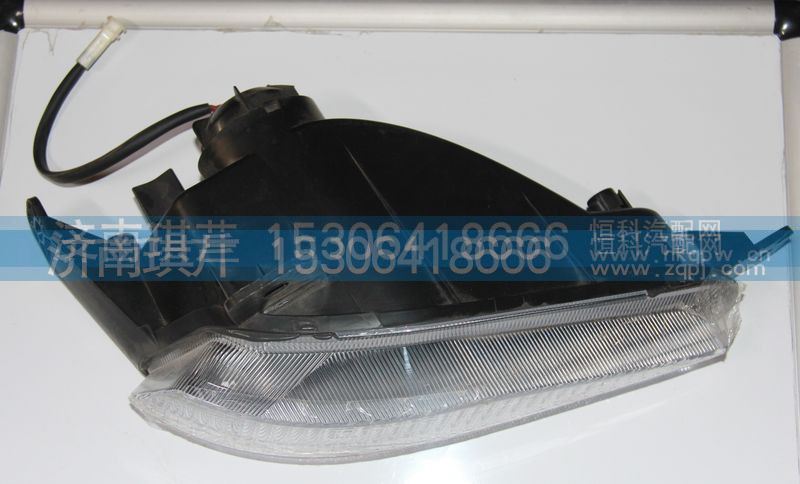 41FM-16010,左前霧燈總成,濟(jì)南琪芹汽車配件銷售中心