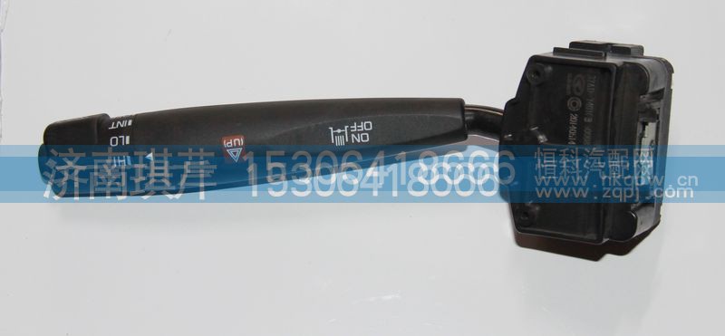 雨刮开关总成37AD-74010-B