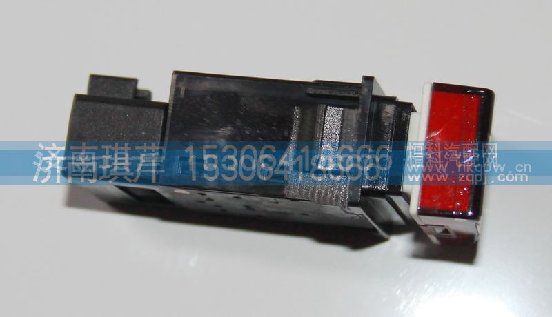 37M-92051,危险报警开关,济南琪芹汽车配件销售中心