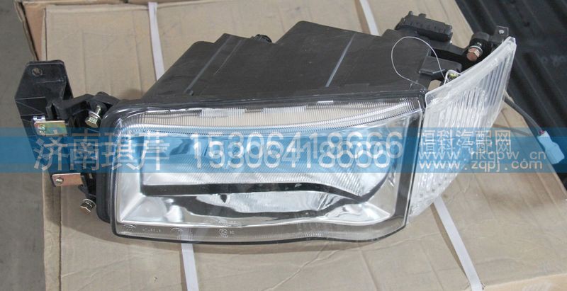 41H08-01010,前照燈總成,濟南琪芹汽車配件銷售中心