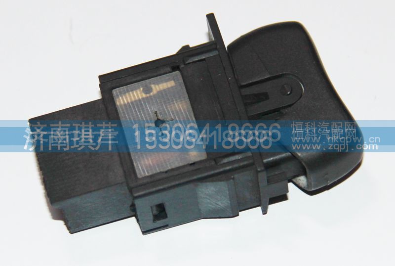 37AD-76011,喇叭开关,济南琪芹汽车配件销售中心