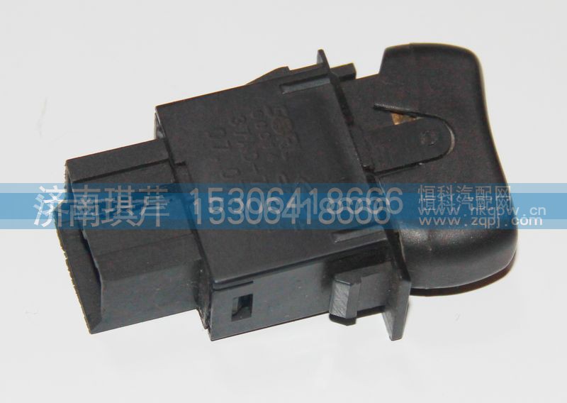 37AD-76011,喇叭开关,济南琪芹汽车配件销售中心