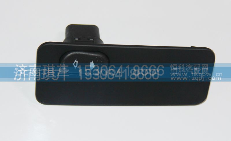 37M-46012,开关,济南琪芹汽车配件销售中心