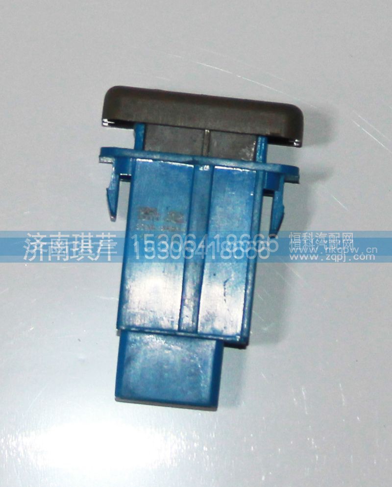 37AD-86012,开关,济南琪芹汽车配件销售中心