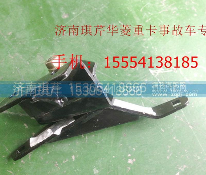 ,华菱选档,济南琪芹汽车配件销售中心