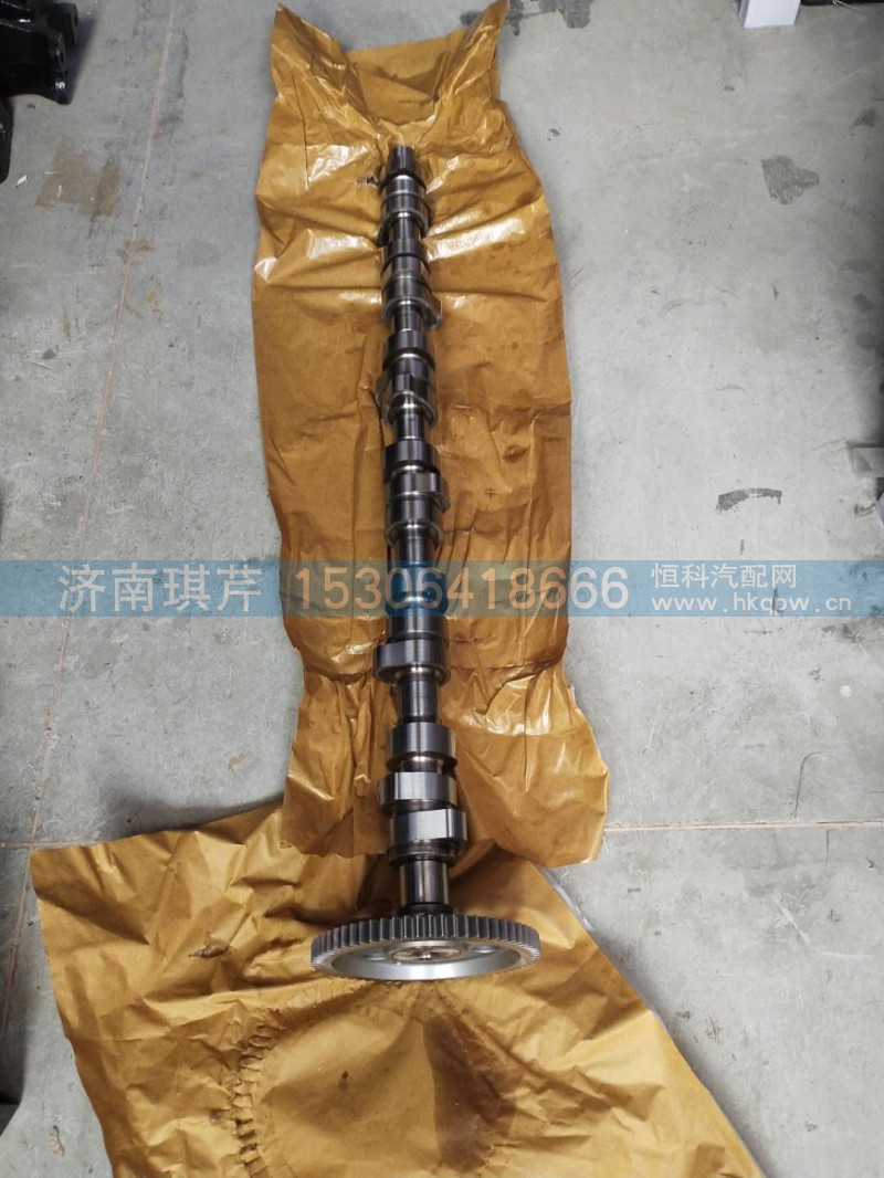 84M-02620 華菱漢馬駕駛室配件,前蓋板拉線總成,濟(jì)南琪芹汽車(chē)配件銷(xiāo)售中心