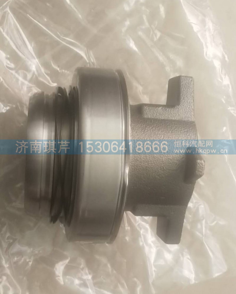 华菱汉马发动机分离轴承16A46D-01300-C