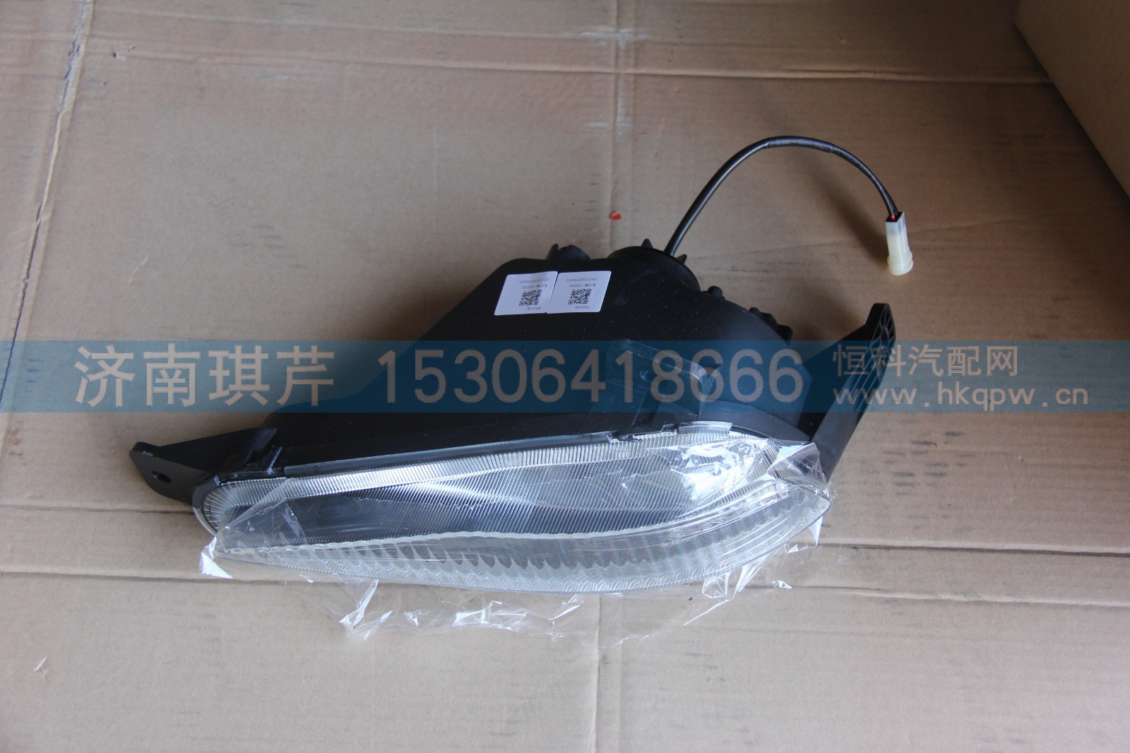 汉马H7右前雾灯总成41FM-16020