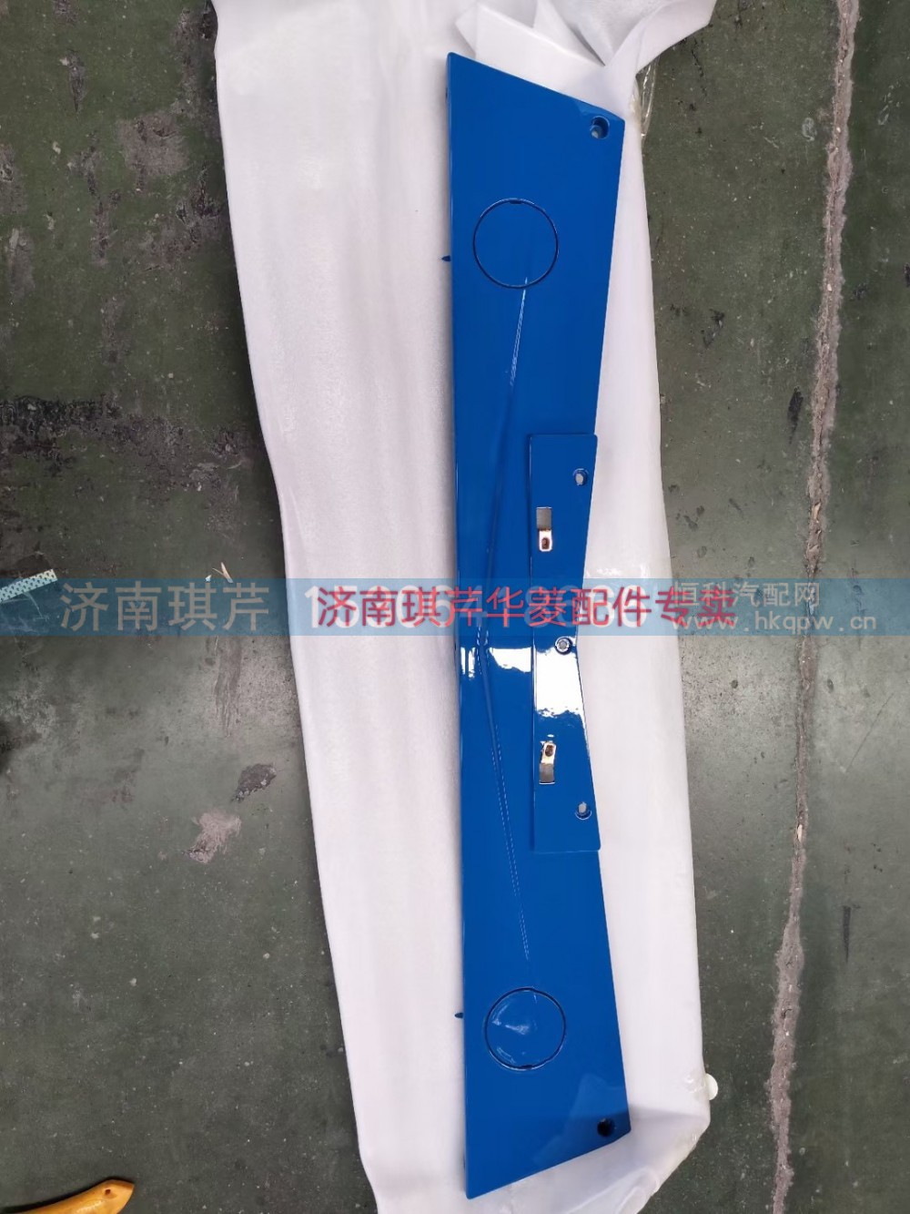 保险杠中断本体总成