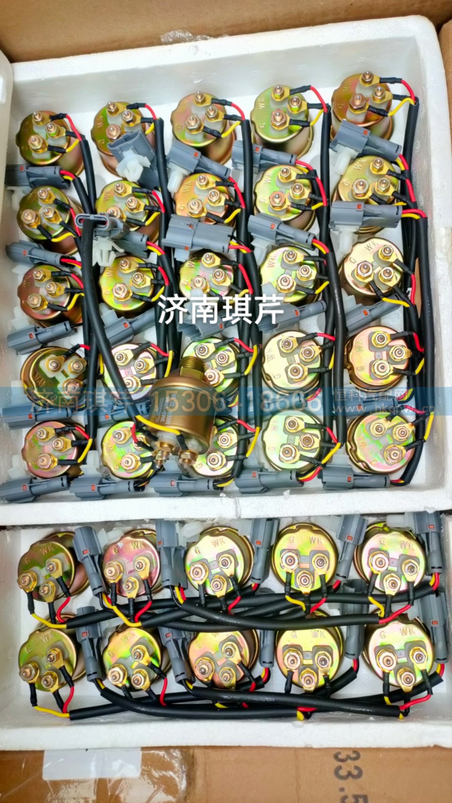 低气压传感器