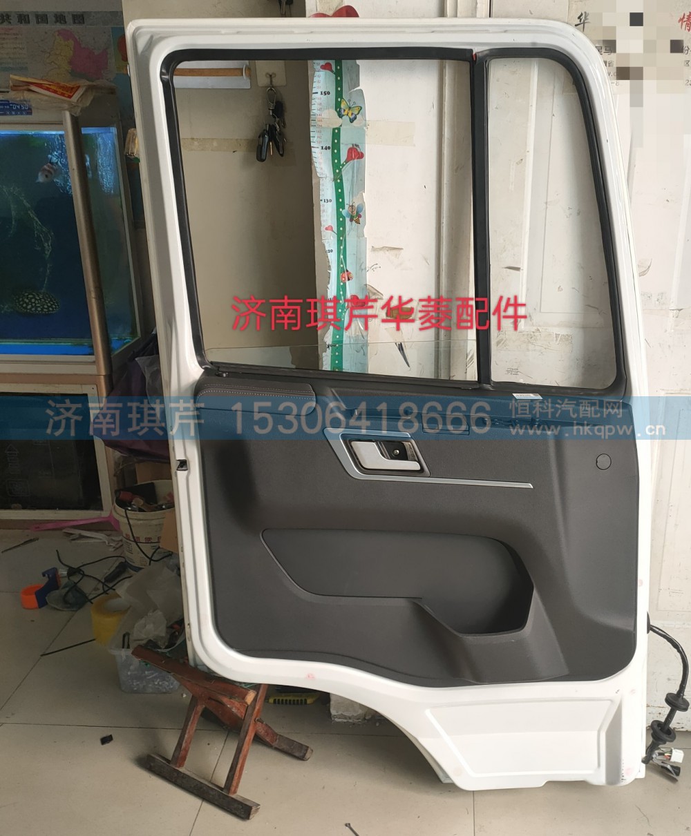 车门总成